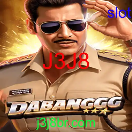 DABANGGG