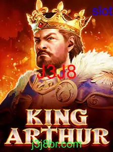 KingArthur